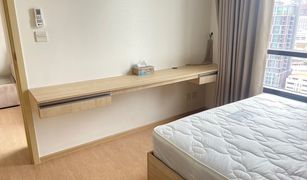 Studio Condo for sale in Khlong Tan Nuea, Bangkok Maru Ekkamai 2