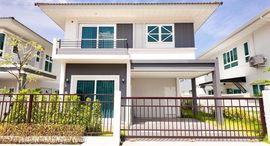 Available Units at Supalai Palm Spring Banpon Phuket