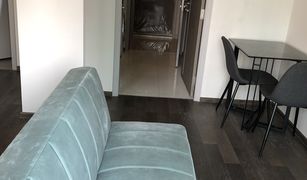 Studio Condo for sale in Thanon Phaya Thai, Bangkok Ideo Q Siam-Ratchathewi