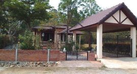 Phumork Village Khao Kho中可用单位