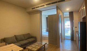 1 Schlafzimmer Wohnung zu verkaufen in Phra Khanong, Bangkok Siamese Exclusive 42