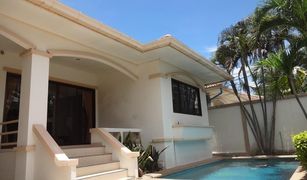 3 chambres Villa a vendre à Nong Prue, Pattaya Adare Villas