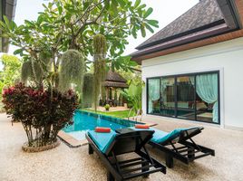 2 Schlafzimmer Villa zu vermieten in Thalang, Phuket, Si Sunthon, Thalang