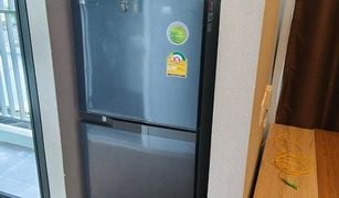 1 Bedroom Condo for sale in Hua Mak, Bangkok The Tree Hua-Mak