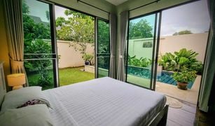 普吉 Si Sunthon Baan Wana Pool Villas 3 卧室 别墅 售 