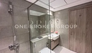 1 Bedroom Apartment for sale in Park Heights, Dubai Prive Residence