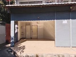 Studio Shophaus zu vermieten in Ban Chang Lo, Bangkok Noi, Ban Chang Lo