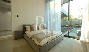 4 Bedrooms Townhouse for sale in Hoshi, Sharjah Sendian