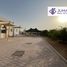 3 Bedroom Villa for sale at Al Riffa, The Lagoons, Mina Al Arab, Ras Al-Khaimah