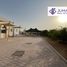 3 Bedroom Villa for sale at Al Riffa, The Lagoons, Mina Al Arab