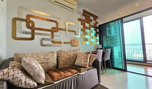 1 Schlafzimmer Wohnung zu verkaufen in Samrong Nuea, Samut Prakan The Gallery Bearing