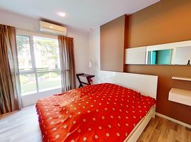 1 Schlafzimmer Appartement zu verkaufen im N8 Serene Lake, Mae Hia, Mueang Chiang Mai