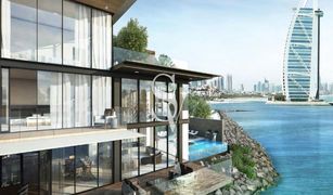 6 Habitaciones Villa en venta en Madinat Jumeirah Living, Dubái Marsa Al Arab