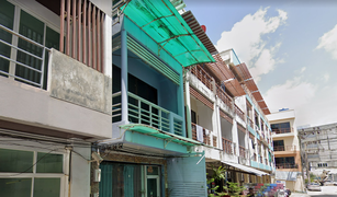 2 Schlafzimmern Reihenhaus zu verkaufen in Patong, Phuket 