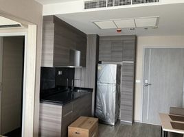 1 Bedroom Apartment for sale at Aeras, Nong Prue