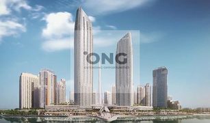 1 Bedroom Apartment for sale in , Dubai Address Harbour Point