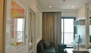 曼谷 Khlong Tan Noble Refine 1 卧室 公寓 售 