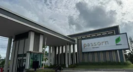 Available Units at Passorn Koh Kaew
