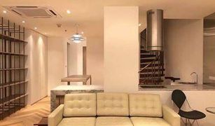 1 chambre Condominium a vendre à Lumphini, Bangkok New House Condo