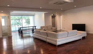 4 Bedrooms Apartment for sale in Khlong Tan Nuea, Bangkok P.R. Home 1 & 2