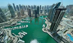 2 Habitaciones Apartamento en venta en , Dubái Cayan Tower