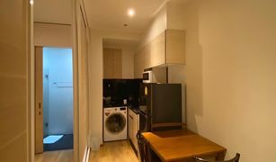 1 Bedroom Condo for sale in Khlong Tan, Bangkok Park Origin Phrom Phong