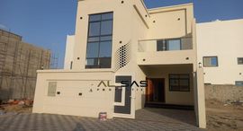 Available Units at Al Zaheya Gardens