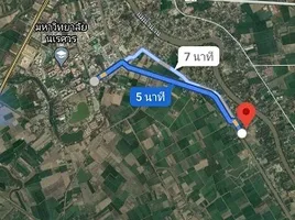  Grundstück zu verkaufen in Mueang Phitsanulok, Phitsanulok, Wat Phrik, Mueang Phitsanulok, Phitsanulok