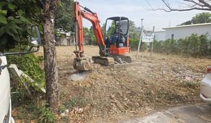 N/A Land for sale in Chimphli, Bangkok 