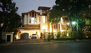 5 Schlafzimmern Haus zu verkaufen in Phra Khanong Nuea, Bangkok Baan Sansiri Sukhumvit 67