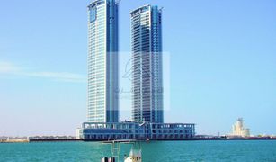 Квартира, 5 спальни на продажу в Julphar Towers, Ras Al-Khaimah Julphar Residential Tower
