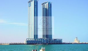 5 Bedrooms Apartment for sale in Julphar Towers, Ras Al-Khaimah Julphar Residential Tower