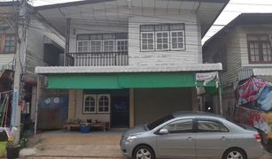 2 Bedrooms House for sale in Non Sang, Nong Bua Lam Phu 