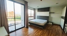 Доступные квартиры в Living Avenue Bangsean