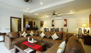 6 chambres Villa a vendre à Rawai, Phuket The Villas Nai Harn Phuket
