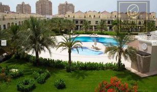 4 chambres Villa a vendre à , Ras Al-Khaimah Bayti Townhouses