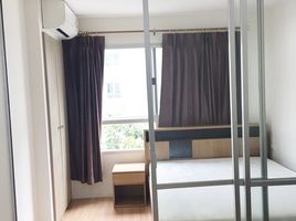 1 Schlafzimmer Appartement zu vermieten im Lumpini Ville Onnut 46, Suan Luang, Suan Luang