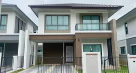 Available Units at Baan Karnkanok 12