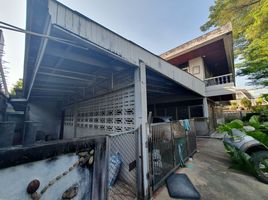3 Bedroom House for sale in Chatuchak, Bangkok, Lat Yao, Chatuchak