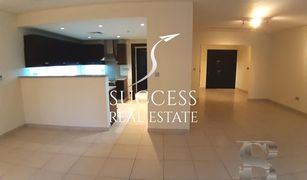 2 Habitaciones Adosado en venta en Emirates Gardens 1, Dubái District 12