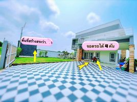 4 Schlafzimmer Haus zu verkaufen in Ban Chang, Rayong, Phla, Ban Chang, Rayong, Thailand