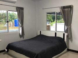 2 Schlafzimmer Haus zu verkaufen in Koh Samui, Surat Thani, Maenam