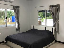 2 Schlafzimmer Villa zu verkaufen in Koh Samui, Surat Thani, Maenam