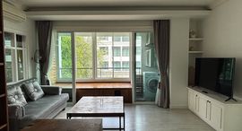 Verfügbare Objekte im The Spring Loft