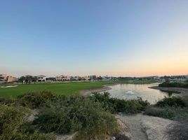  Land for sale at Emerald Hills, Dubai Hills Estate