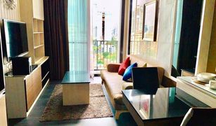 1 chambre Condominium a vendre à Khlong Toei Nuea, Bangkok Edge Sukhumvit 23