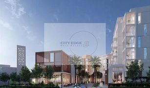 1 Habitación Apartamento en venta en Al Zahia, Sharjah Al Zahia