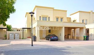 2 Bedrooms Villa for sale in , Dubai The Springs