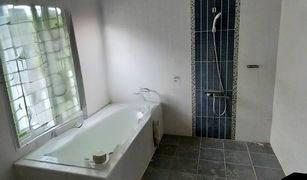 2 Bedrooms House for sale in Ban Waen, Chiang Mai Royal View