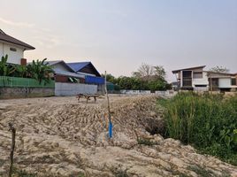  Land for sale in Mueang Khon Kaen, Khon Kaen, Nai Mueang, Mueang Khon Kaen